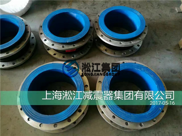 耐磨橡胶接头发货到山西 耐磨小猪视频APP安卓下载