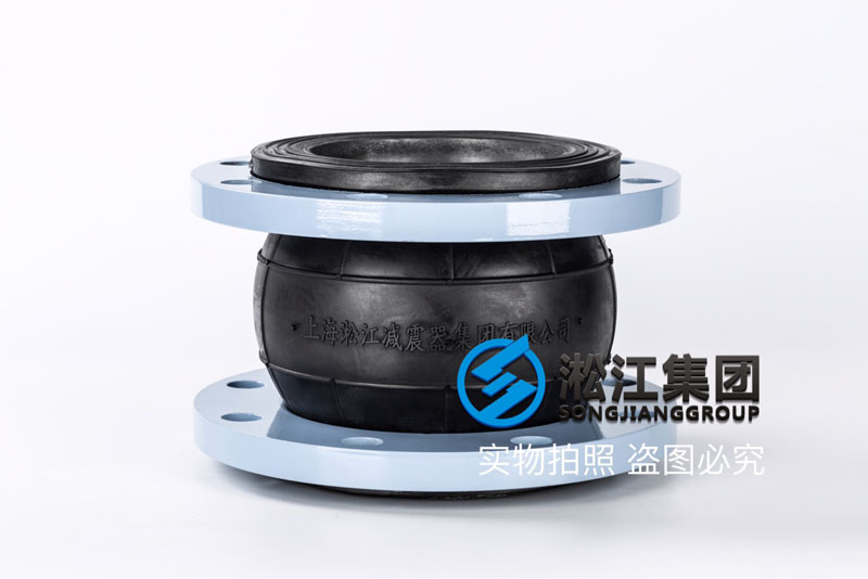 化工厂配套小猪视频APP下载DN150耐酸碱橡胶接头