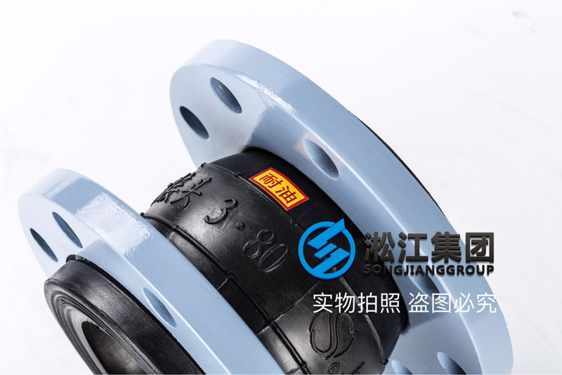 生产液压油计划用dn80小猪视频色版
