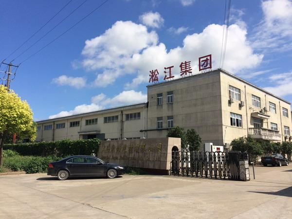 自来水二次加压泵DN2600橡胶接头，来上海小猪视频APP下载让您满意