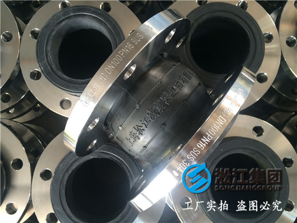拒水处理DN125橡胶接头，各个环节正规透明