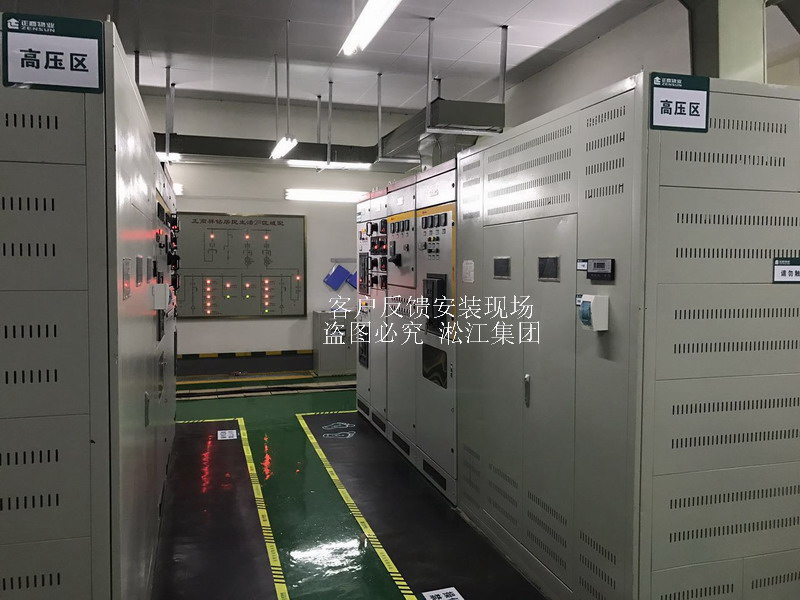 【郑州书香华府】地下室变压器噪音振动治理用小猪视频APP下载手机版