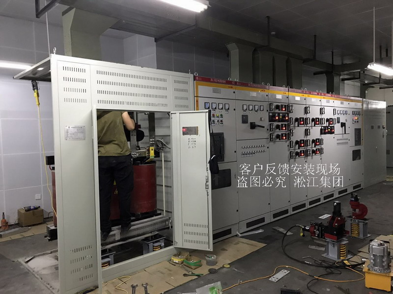 【郑州书香华府】地下室变压器噪音振动治理用小猪视频APP下载手机版