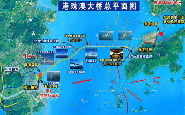 【港珠澳大桥项目】采用小猪视频APP下载小猪视频APP下载手机版