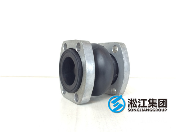 给排水系统DN40橡胶接头，减振降噪效果好
