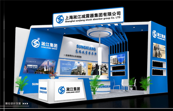 单球橡胶软接头，DN50/DN80/DN100/DN200/DN250/DN300/DN350