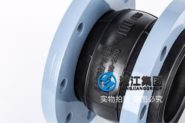 可曲绕橡胶软接头可做2.5Mpa吗 ？DN100以内的
