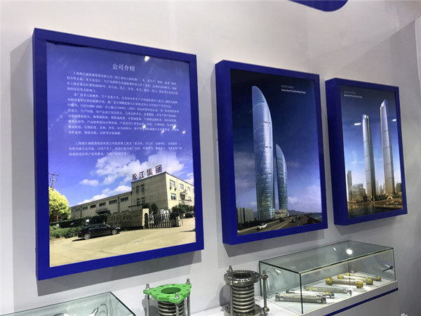 介质液压油，KXT-1-DN50橡胶接头（单球体）