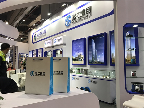 介质液压油，KXT-1-DN50橡胶接头（单球体）