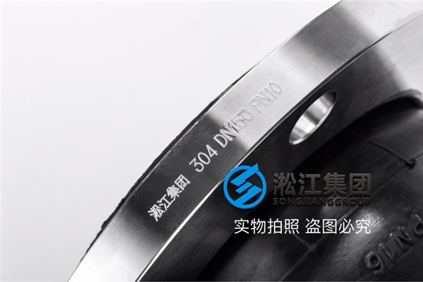 KXT型DN150小猪视频APP安卓下载