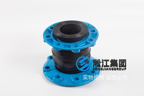【新品】QT450球墨法兰橡胶接头
