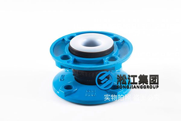 【新品】QT450球墨法兰橡胶接头