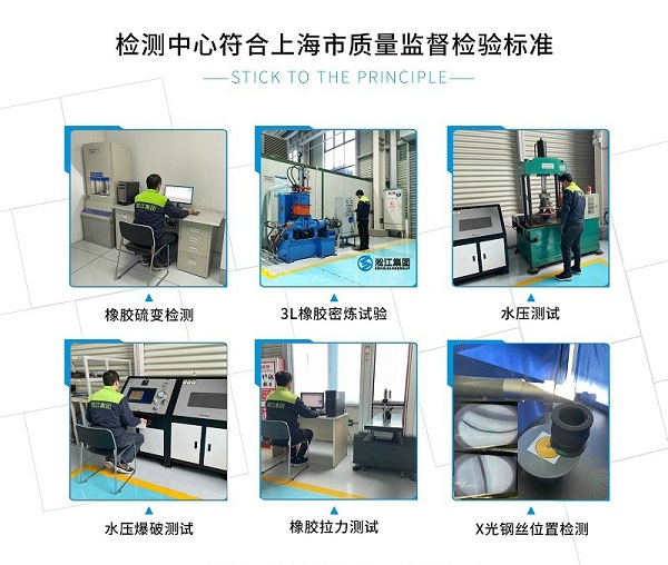 加强型单球橡胶软接头 加强型单球橡胶软接头